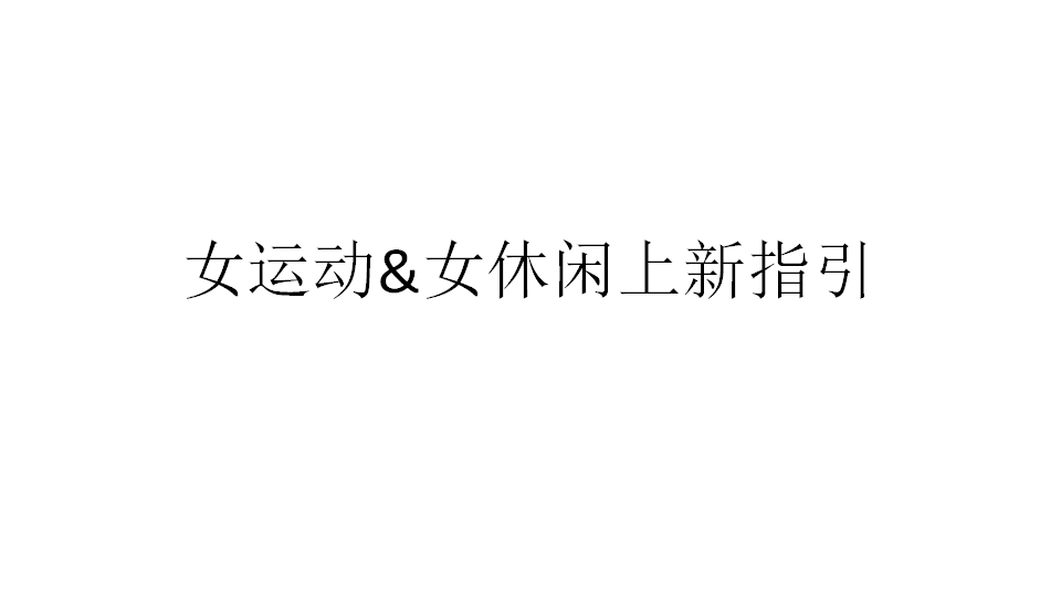 幻灯片2.PNG