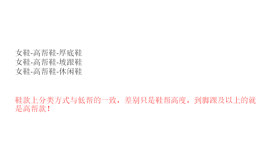 幻灯片7.PNG