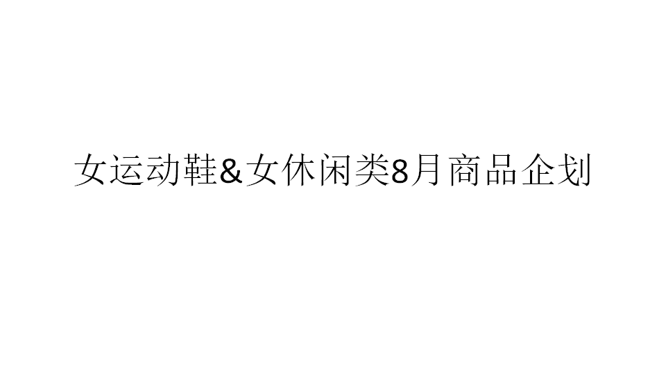 幻灯片14.PNG