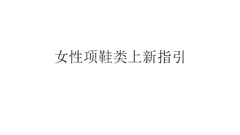 幻灯片1.PNG