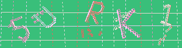 确认码